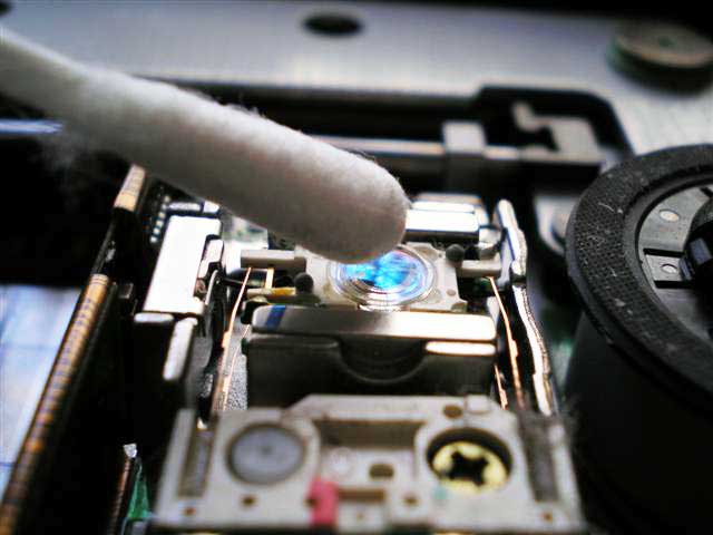 Mantenimiento de unidad de CD-DVD-BLU-RAY